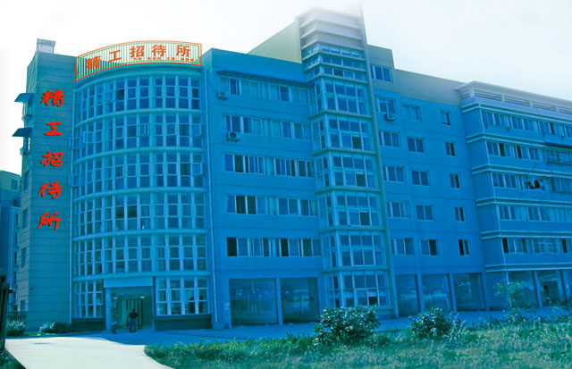 �P(gu��n)���҂�